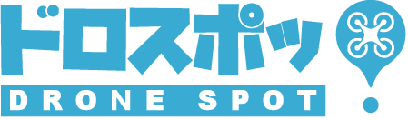 ドロスポッ！